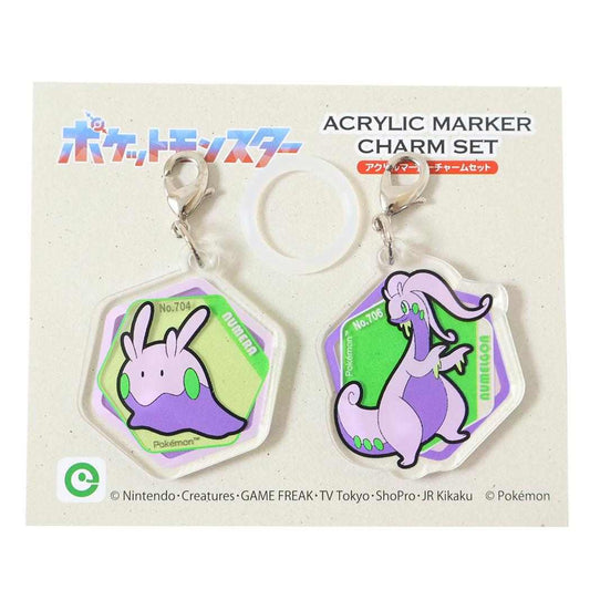 ポケットモンスター キーホルダー アクリルマーカーチャームセット vol.5 ヌメラ＆ヌメルゴン ポケモン アイアップ