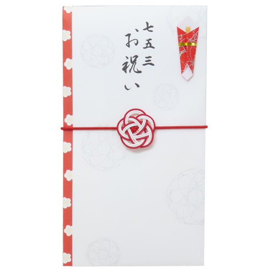慶事用水引ゴム金封 1枚入 祝儀袋 結梅 七五三お祝い 伊予結納センター 金封 のし袋 メール便可