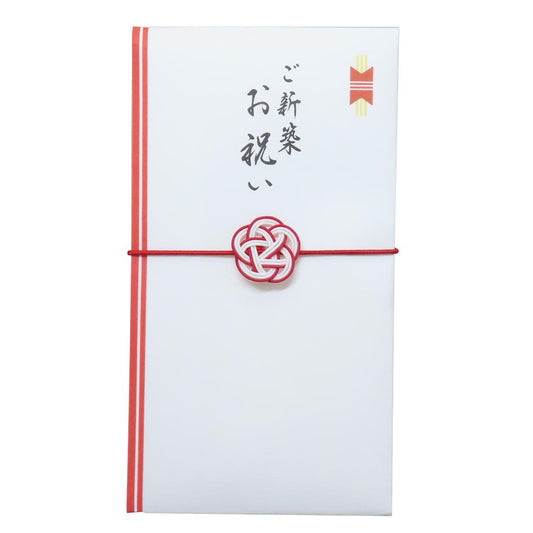 慶事用水引ゴム金封 1枚入 祝儀袋 結梅 ご新築お祝い 伊予結納センター 新築 のし袋 メール便可
