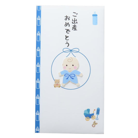 PCマスコット付き金封 1枚入 祝儀袋 TPC ご出産おめでとう 伊予結納センター お祝い 出産祝い メール便可