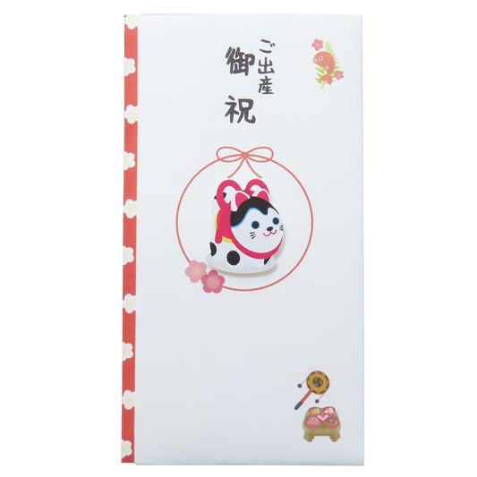 PCマスコット付き金封 1枚入 祝儀袋 TPC ご出産御祝 伊予結納センター お祝い 出産祝い メール便可