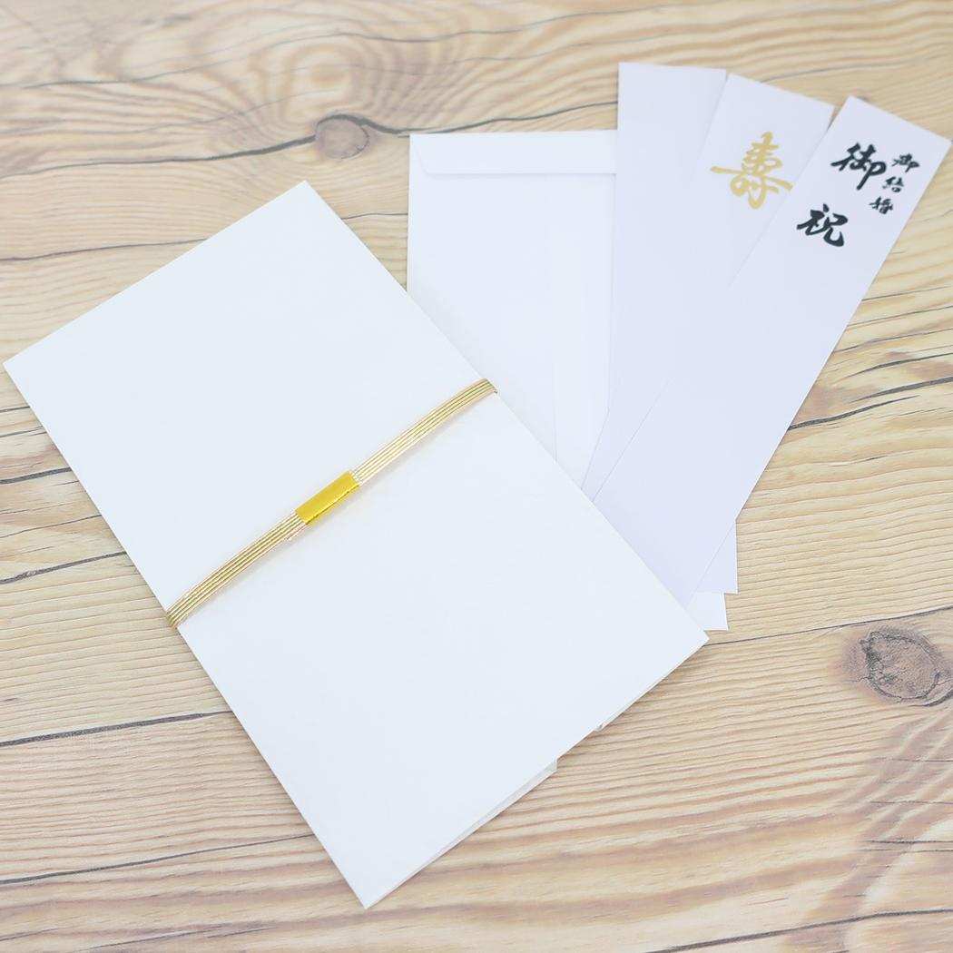 金封 1枚入 祝儀袋 金寿 結婚 無地 伊予結納センター ご祝儀袋 短冊付き メール便可