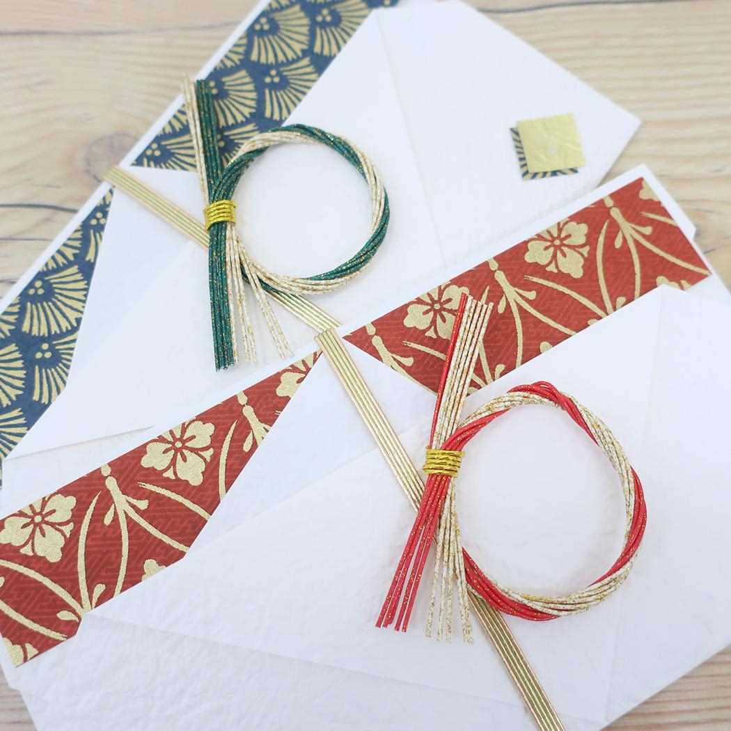 金封 1枚入 祝儀袋 金寿 結婚 無地 伊予結納センター ご祝儀袋 短冊付き メール便可
