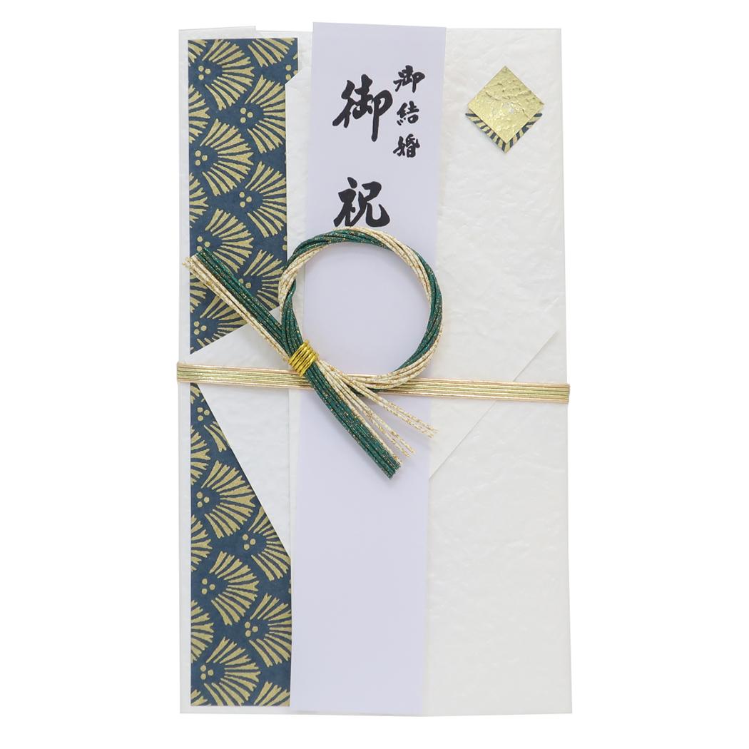 金封 1枚入 祝儀袋 金寿 結婚 無地 伊予結納センター ご祝儀袋 短冊付き メール便可