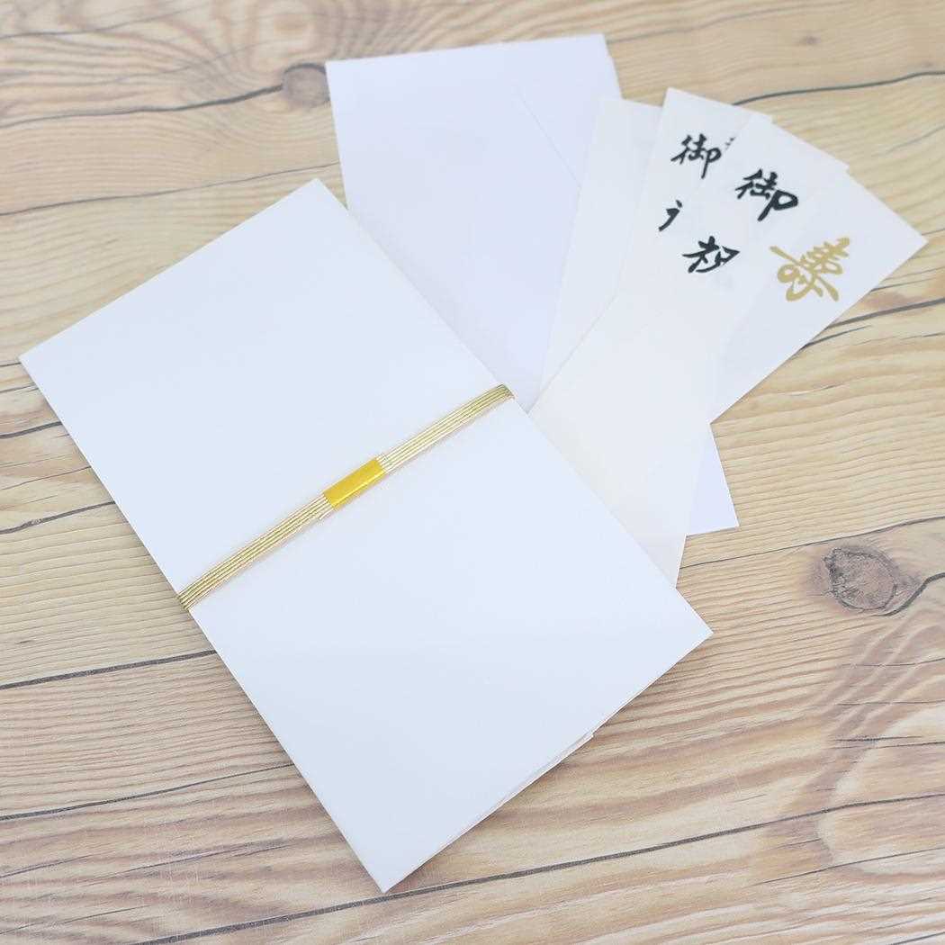 金封 1枚入 祝儀袋 金寿 結婚 御祝 無地 伊予結納センター ご祝儀袋 短冊付き メール便可