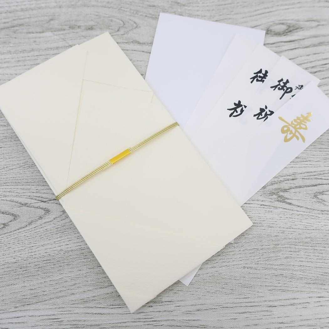 金封 1枚入 祝儀袋 金寿 結婚 御祝 無地 伊予結納センター ご祝儀袋 短冊付き メール便可