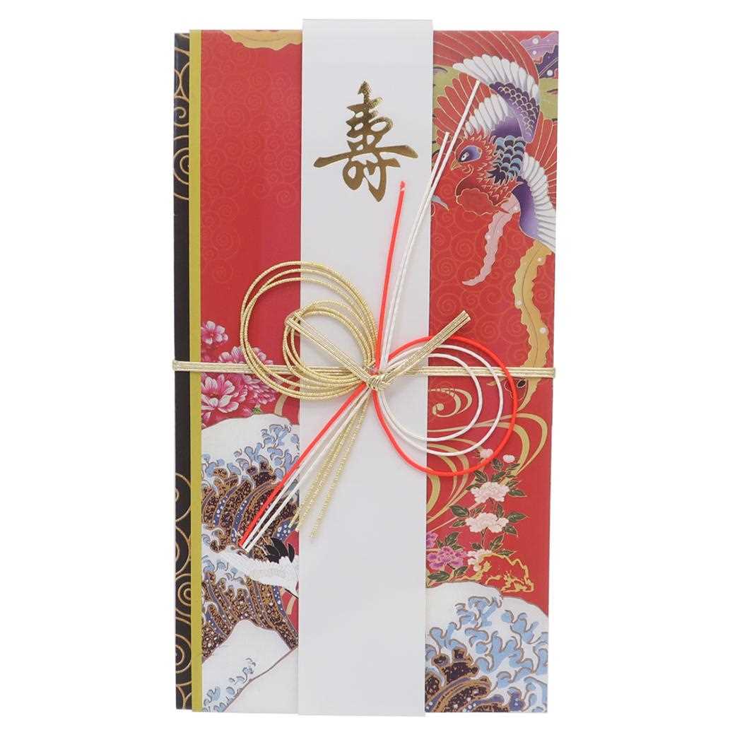 祝儀袋 金封 1枚入 金寿 御結婚御祝 御祝 無地 伊予結納センター ご祝儀袋 短冊付き グッズ メール便可 シネマコレクション