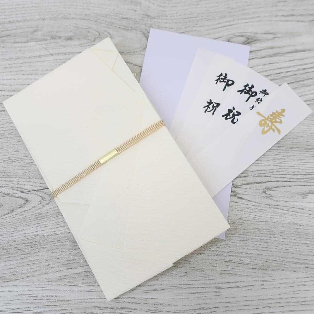 金封 1枚入 祝儀袋 金寿 御結婚御祝 御祝 無地 伊予結納センター ご祝儀袋 短冊付き メール便可