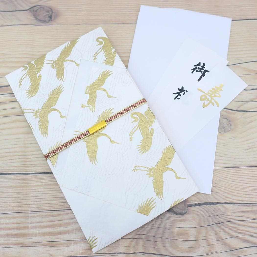 金封 1枚入 祝儀袋 金寿 結婚 御祝 無地 伊予結納センター ご祝儀袋 短冊付き メール便可
