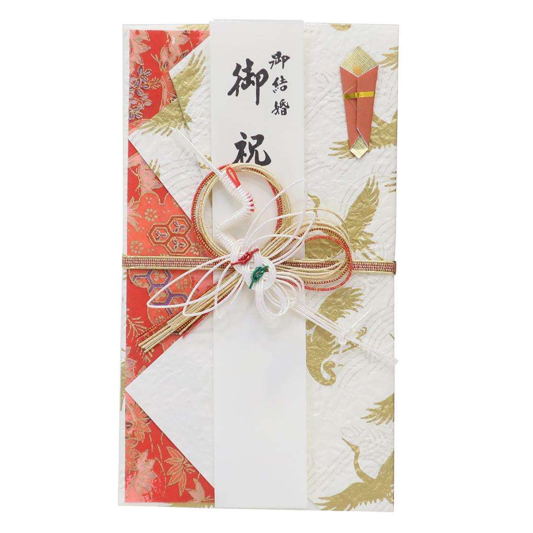 金封 1枚入 祝儀袋 金寿 結婚 御祝 無地 伊予結納センター ご祝儀袋 短冊付き メール便可