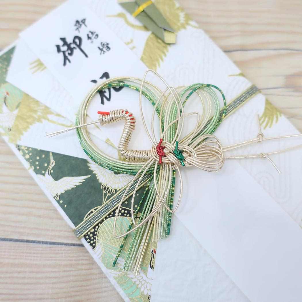 金封 1枚入 祝儀袋 金寿 結婚 御祝 無地 伊予結納センター ご祝儀袋 短冊付き メール便可