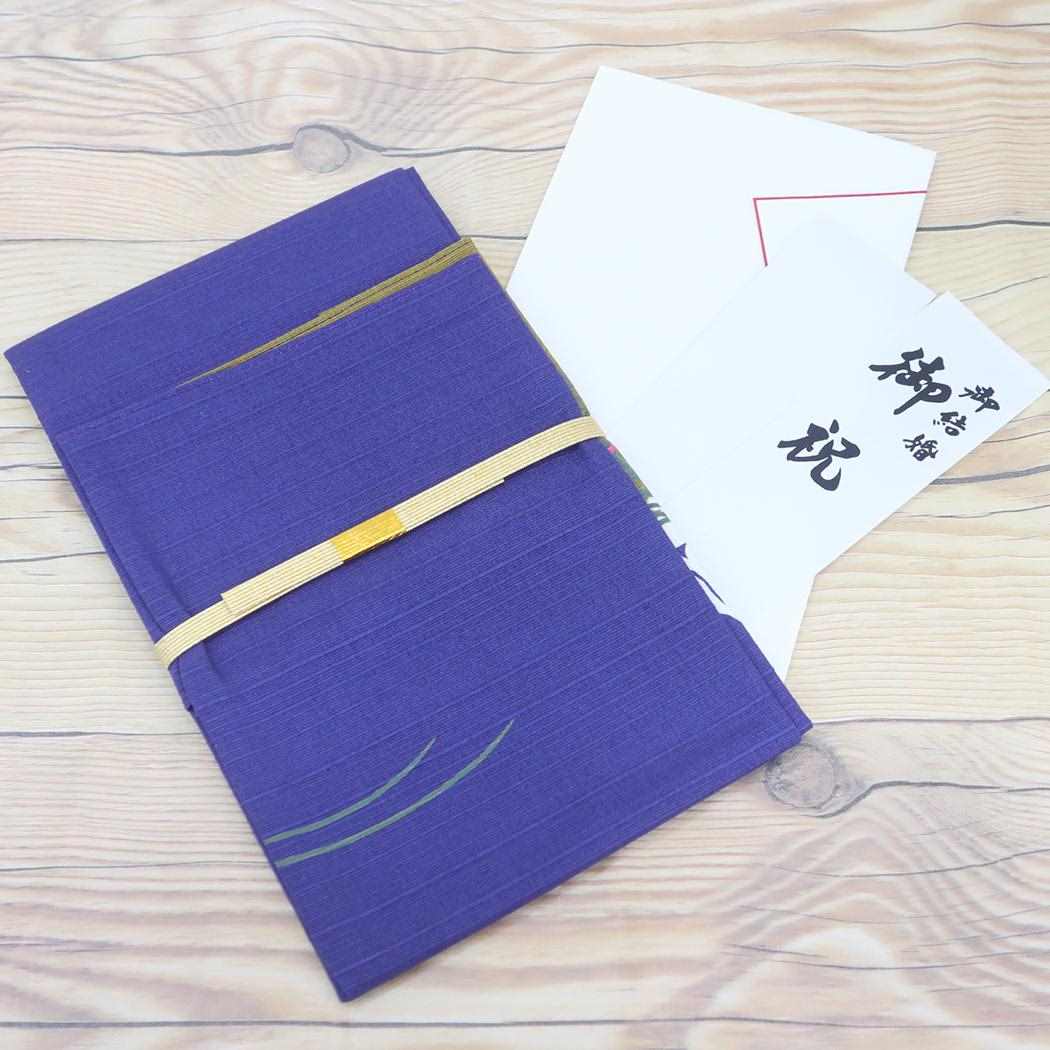 山本寛斎風呂敷金封 1枚入 祝儀袋 御結婚御祝 無地 伊予結納センター お祝い 短冊付き メール便可