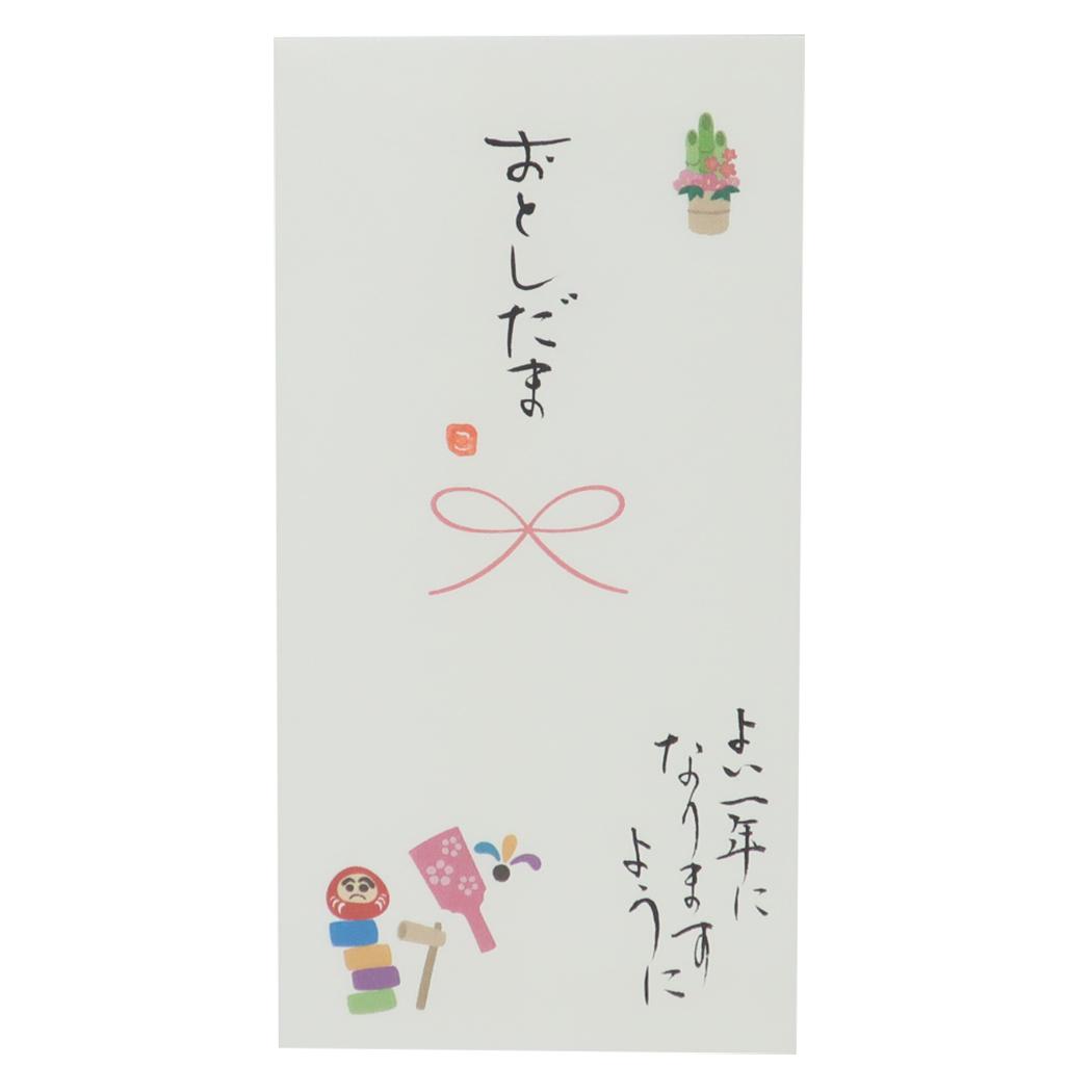 祝儀袋 心温 手書き金封 1枚入 お正月 おとしだま よい一年になりますように 伊予結納センター カジュアル お年玉袋 メール便可 マシュマロポップ
