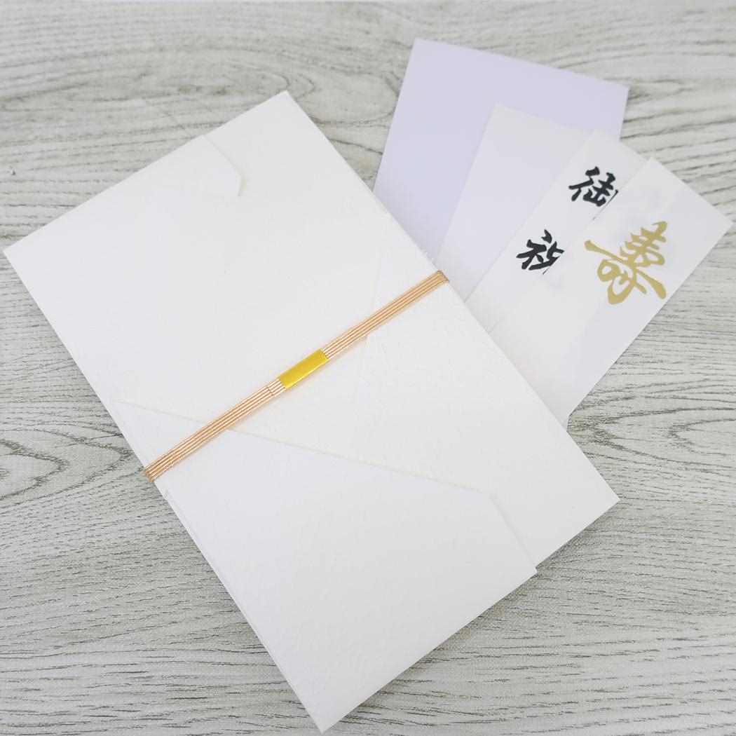 金封 1枚入 祝儀袋 御結婚御祝 無地 寿 伊予結納センター ご祝儀袋 短冊付き メール便可