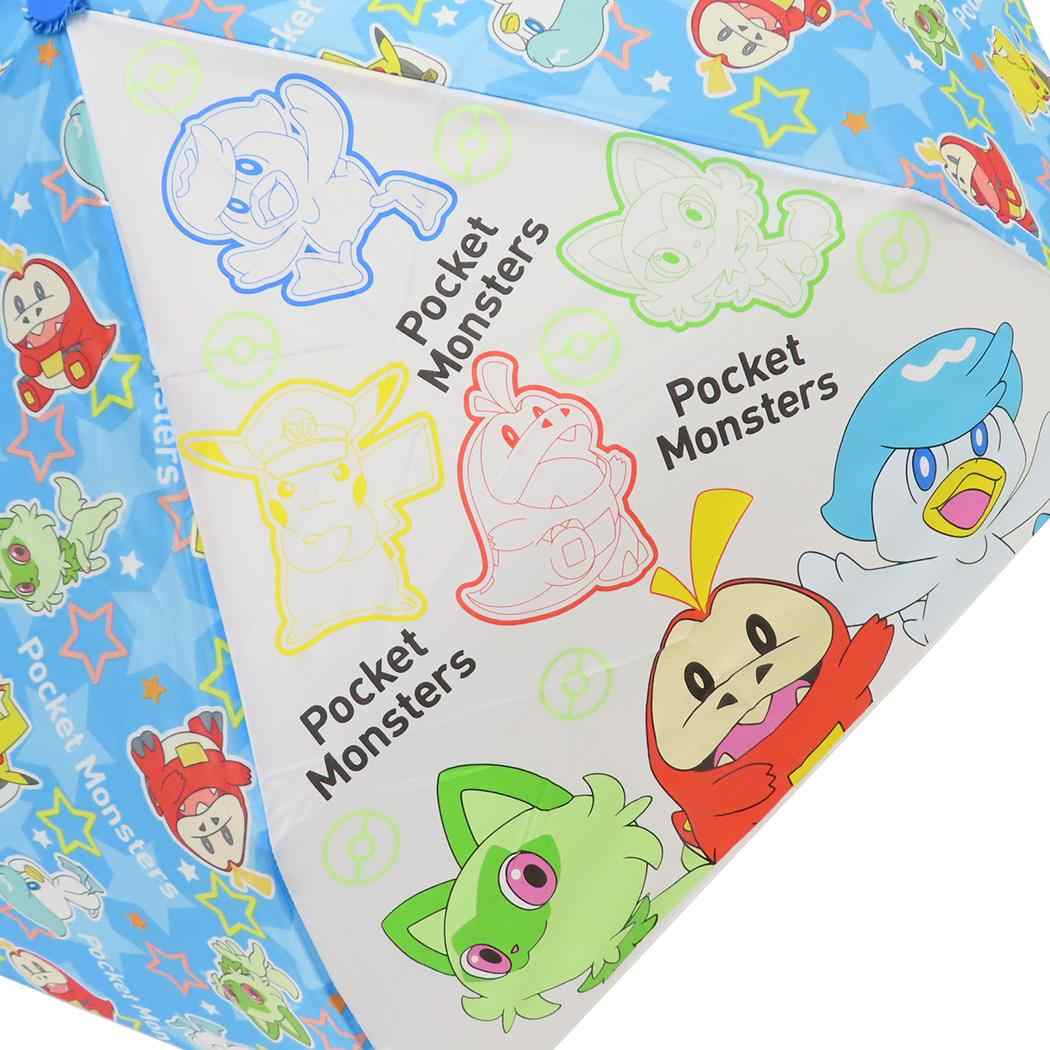折り畳み傘 折りたたみ傘 ポケットモンスター スカイブルー ポケモン ジェイズプランニング 折畳傘 子供 男の子 女の子