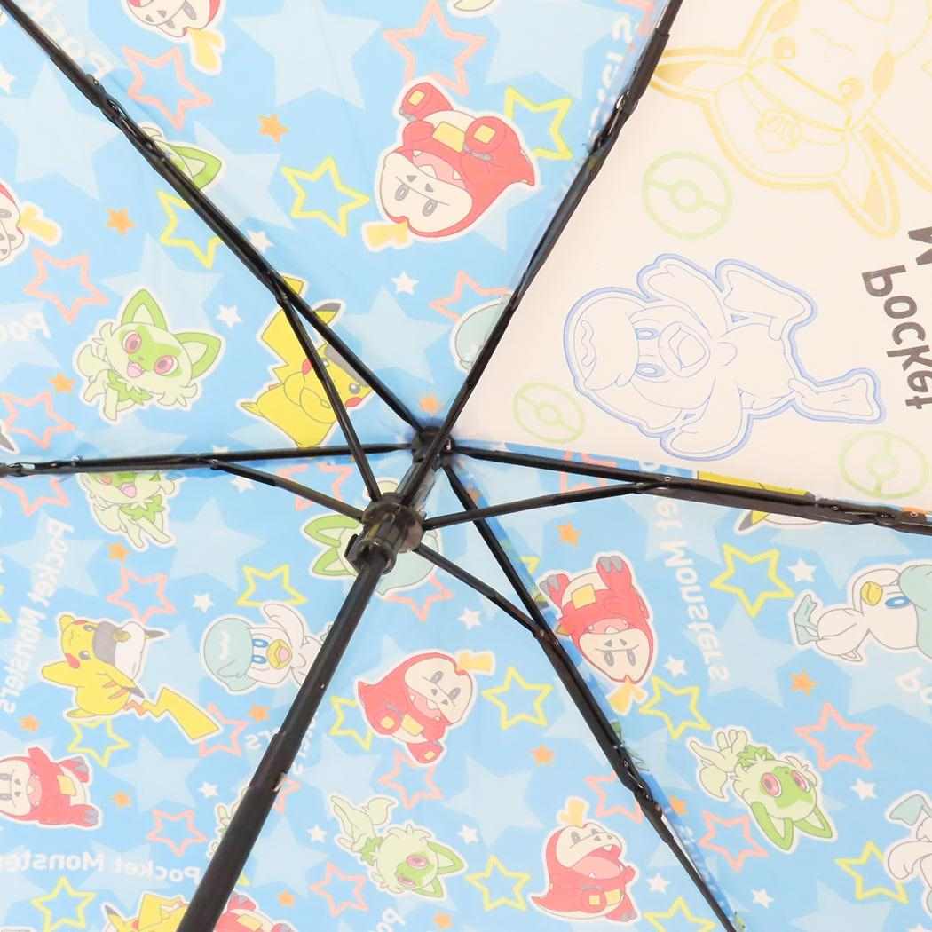 折り畳み傘 折りたたみ傘 ポケットモンスター スカイブルー ポケモン ジェイズプランニング 折畳傘 子供 男の子 女の子