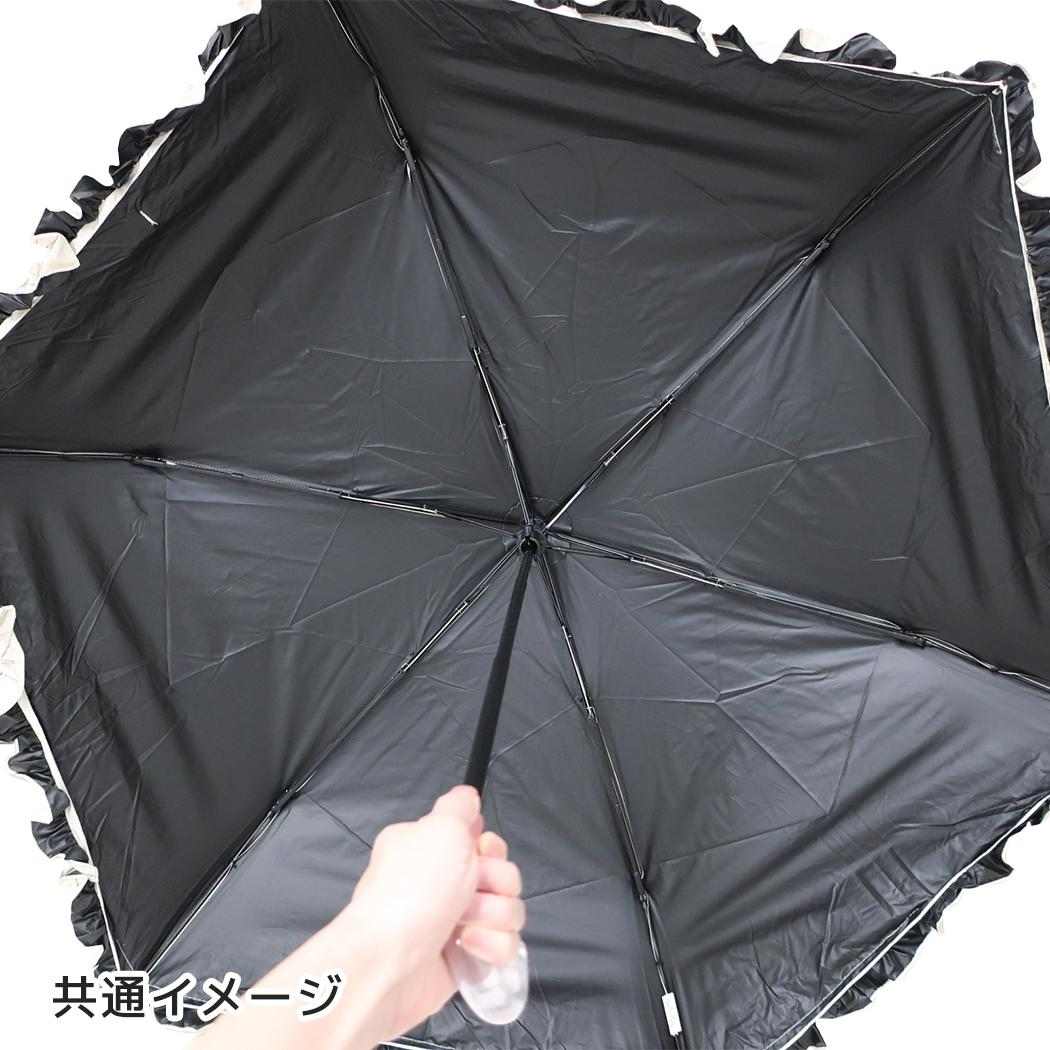 ハローキティ 折り畳み傘 晴雨兼用折畳傘 かわいいフリルタイプ フラワー サンリオ ジェイズプランニング 耐風傘 子供用 キャラクター グッズ シネマコレクション