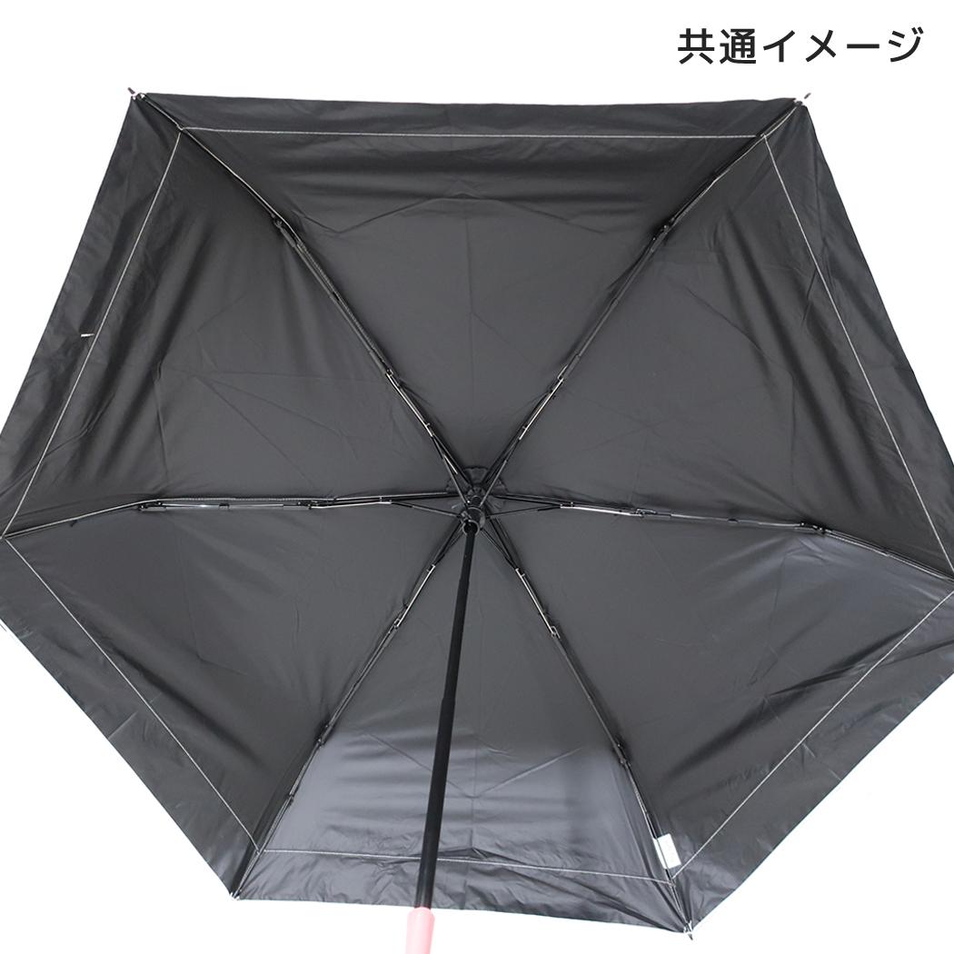 ハローキティ 折り畳み傘 晴雨兼用折畳傘　すっきり切替タイプ フラワー サンリオ ジェイズプランニング 耐風傘 子供用 キャラクター グッズ シネマコレクション