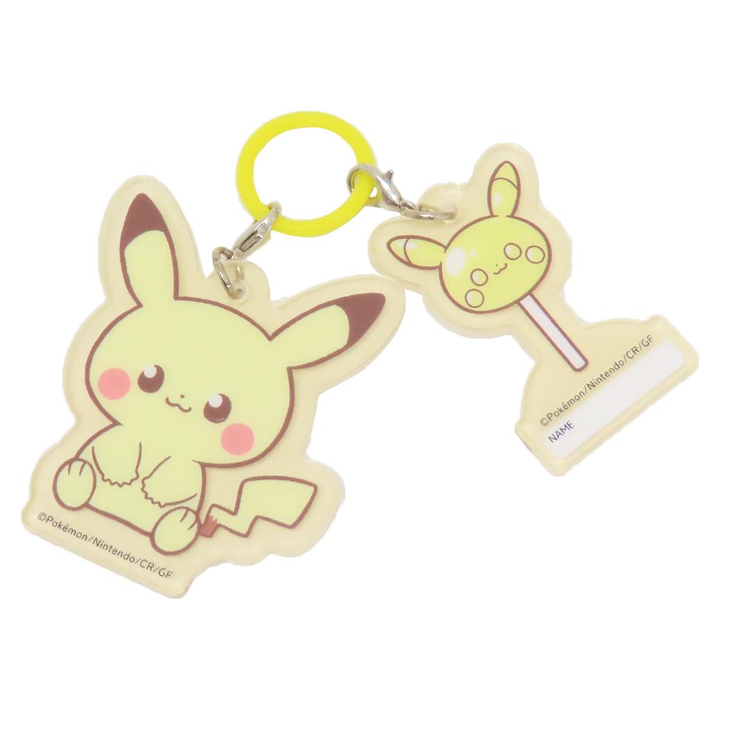 アンブレラチャーム アンブレラマーカー ポケットモンスター ポケピース ピカチュウ ポケモン ジェイズプランニング 傘マーカー 目印 メール便可