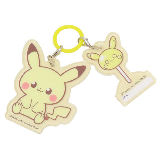アンブレラチャーム アンブレラマーカー ポケットモンスター ポケピース ピカチュウ ポケモン ジェイズプランニング 傘マーカー 目印 メール便可