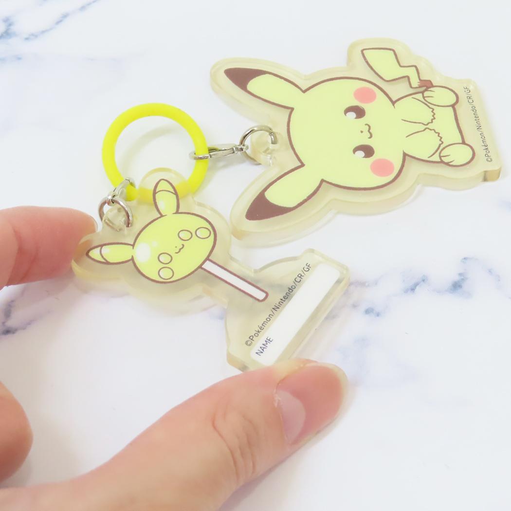 アンブレラチャーム アンブレラマーカー ポケットモンスター ポケピース ピカチュウ ポケモン ジェイズプランニング 傘マーカー 目印 メール便可