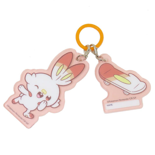 アンブレラチャーム アンブレラマーカー ポケットモンスター ポケピース ヒバニー ポケモン ジェイズプランニング 傘マーカー 目印 メール便可
