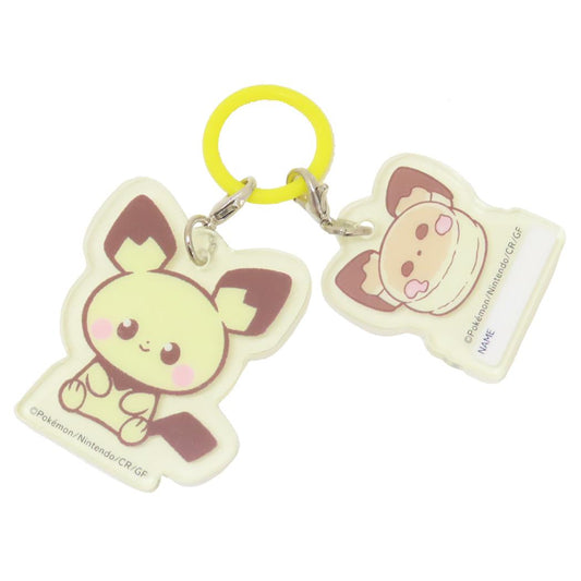 アンブレラチャーム アンブレラマーカー ポケットモンスター ポケピース ピチュー ポケモン ジェイズプランニング 傘マーカー 目印 メール便可