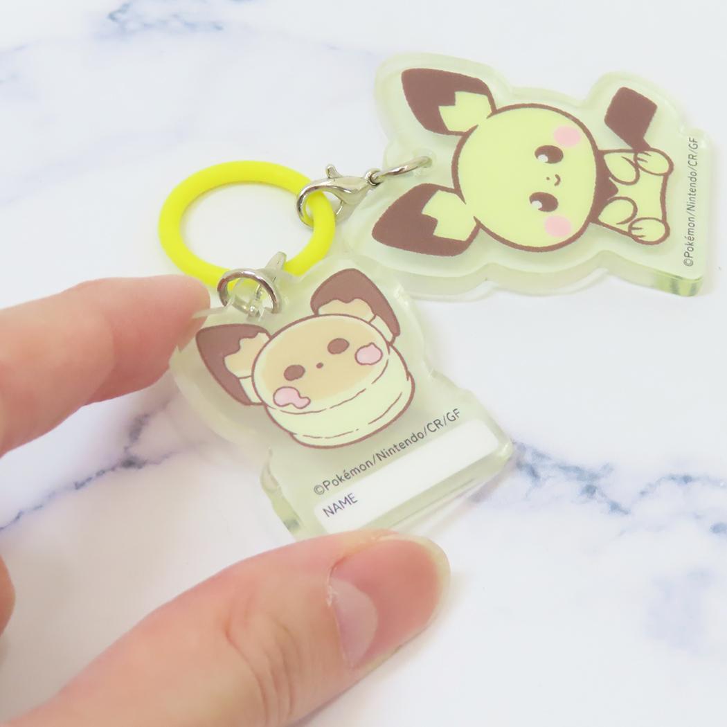 アンブレラチャーム アンブレラマーカー ポケットモンスター ポケピース ピチュー ポケモン ジェイズプランニング 傘マーカー 目印 メール便可