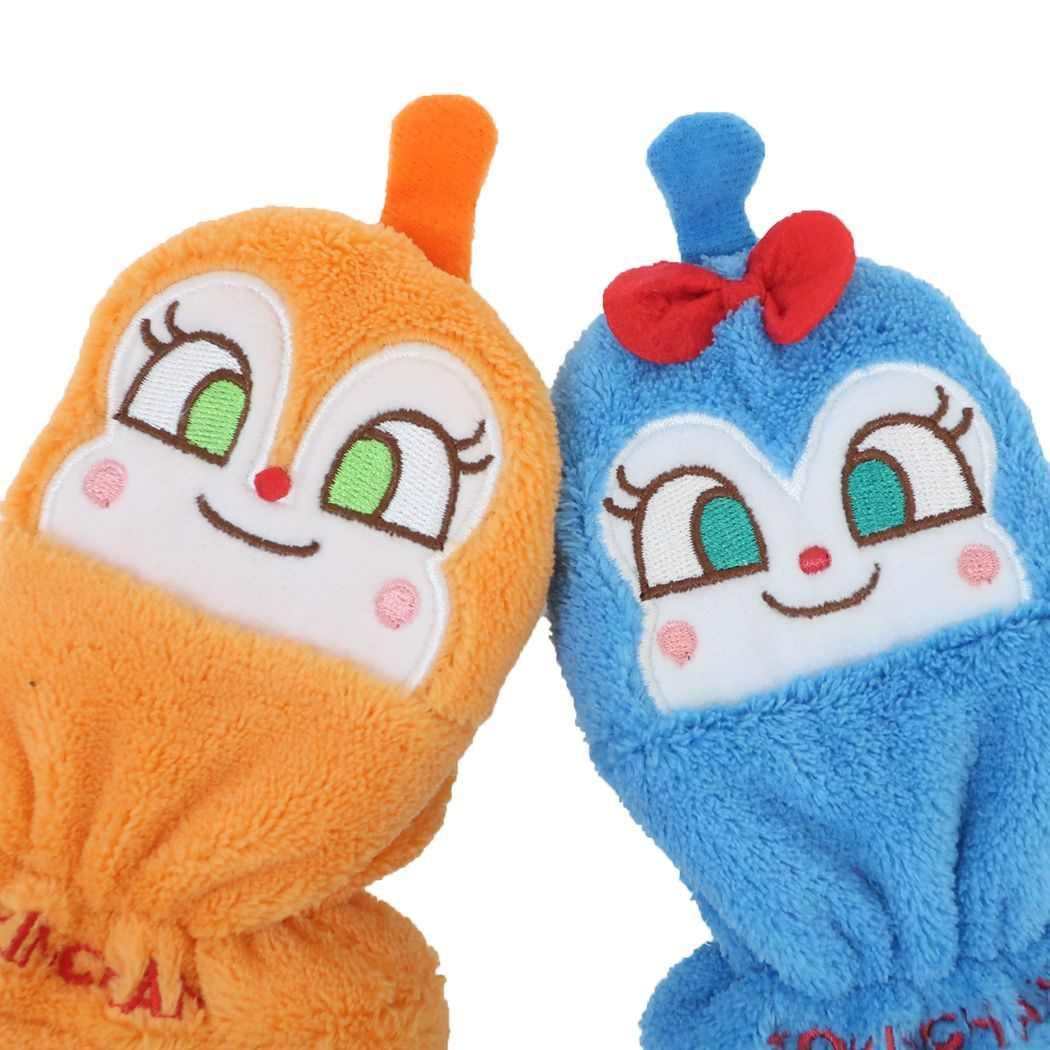 もこもこミトン キャラドルミトン 手袋 それいけ！アンパンマン ドキンちゃんxコキンちゃん バンダイ キッズ 子供 防寒 ウォーマー雑貨 アニメ
