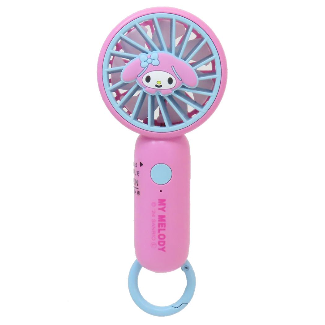 カラビナ付きminiFAN 携帯用扇風機 マイメロディ サンリオ ジェイズプランニング ミニファン USB充電