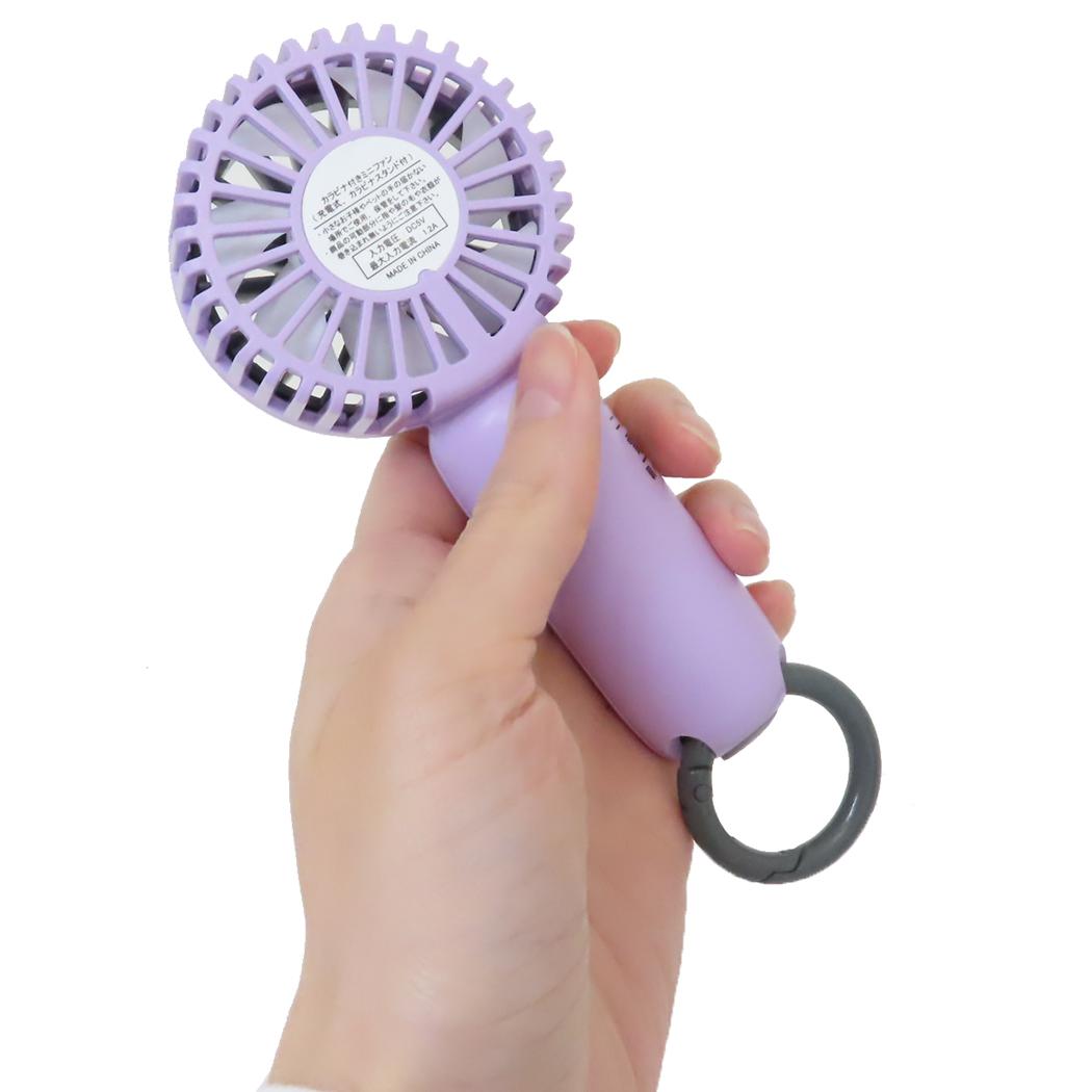 カラビナ付きminiFAN 携帯用扇風機 クロミ サンリオ ジェイズプランニング ミニファン USB充電