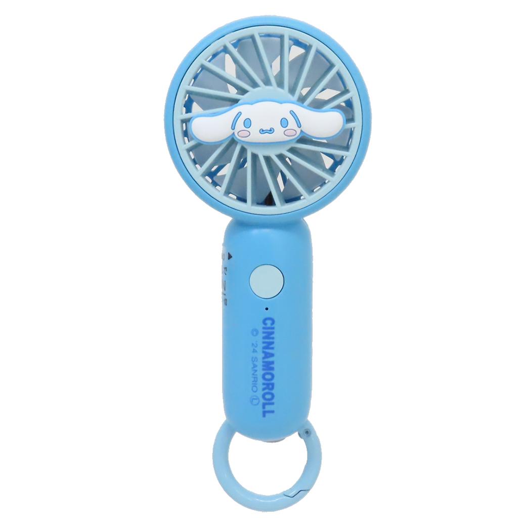 カラビナ付きminiFAN 携帯用扇風機 シナモロール サンリオ ジェイズプランニング ミニファン USB充電