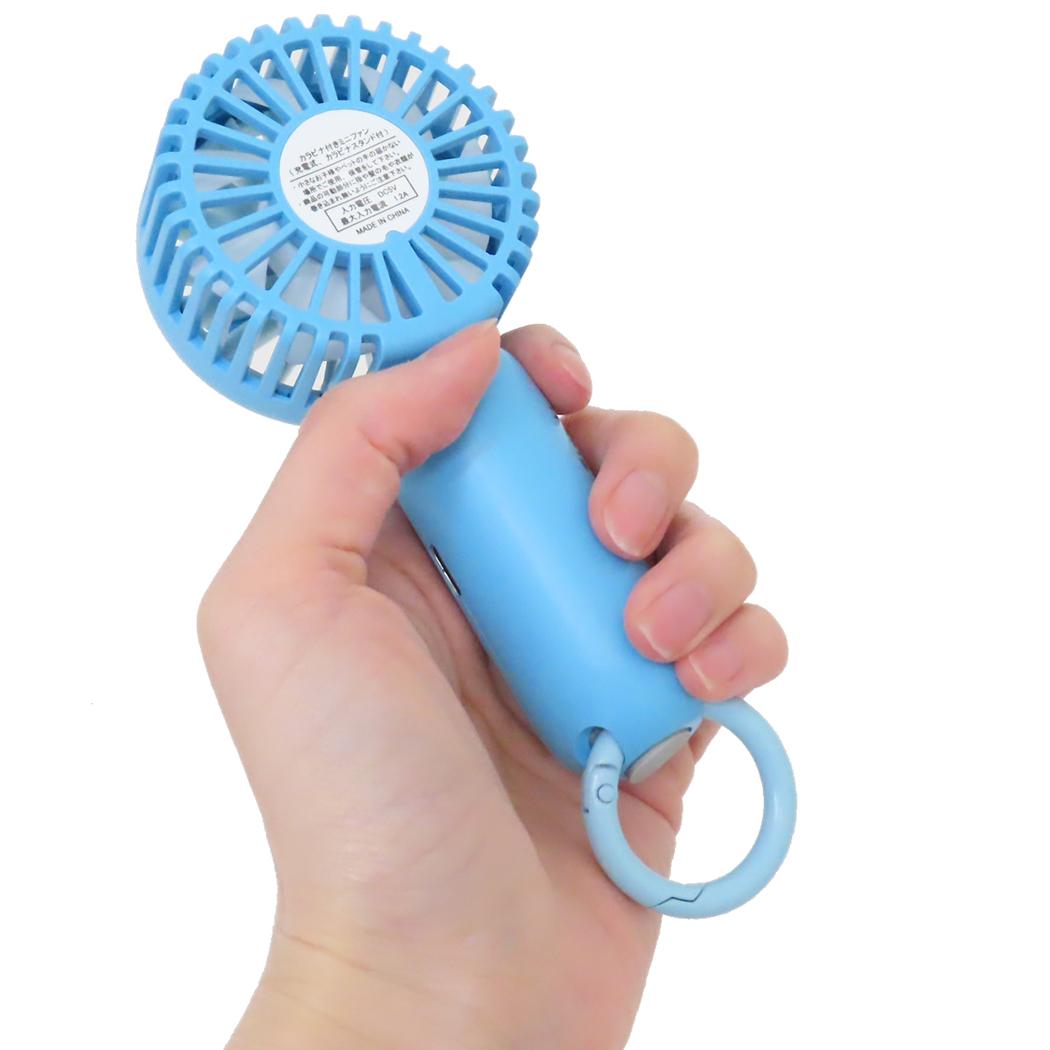 カラビナ付きminiFAN 携帯用扇風機 シナモロール サンリオ ジェイズプランニング ミニファン USB充電