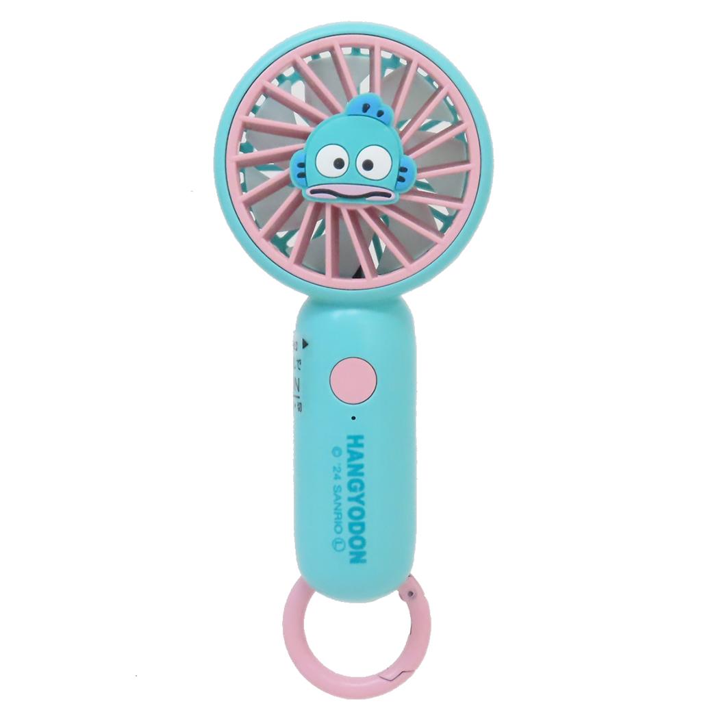 カラビナ付きminiFAN 携帯用扇風機 ハンギョドン サンリオ ジェイズプランニング ミニファン USB充電