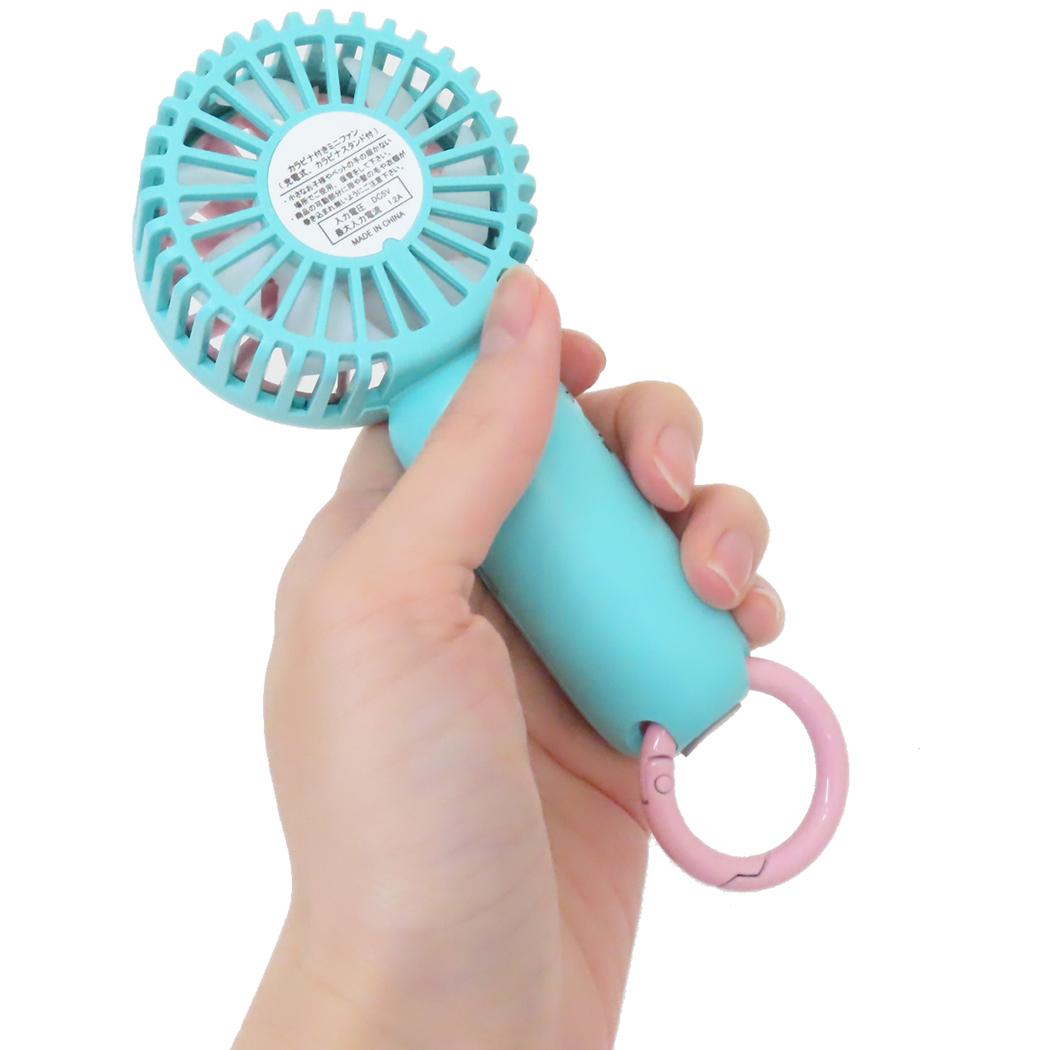 カラビナ付きminiFAN 携帯用扇風機 ハンギョドン サンリオ ジェイズプランニング ミニファン USB充電