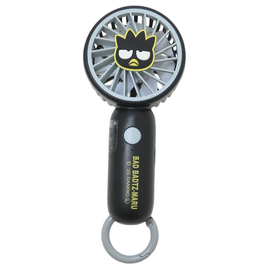 カラビナ付きminiFAN 携帯用扇風機 バッドばつ丸 サンリオ ジェイズプランニング ミニファン USB充電