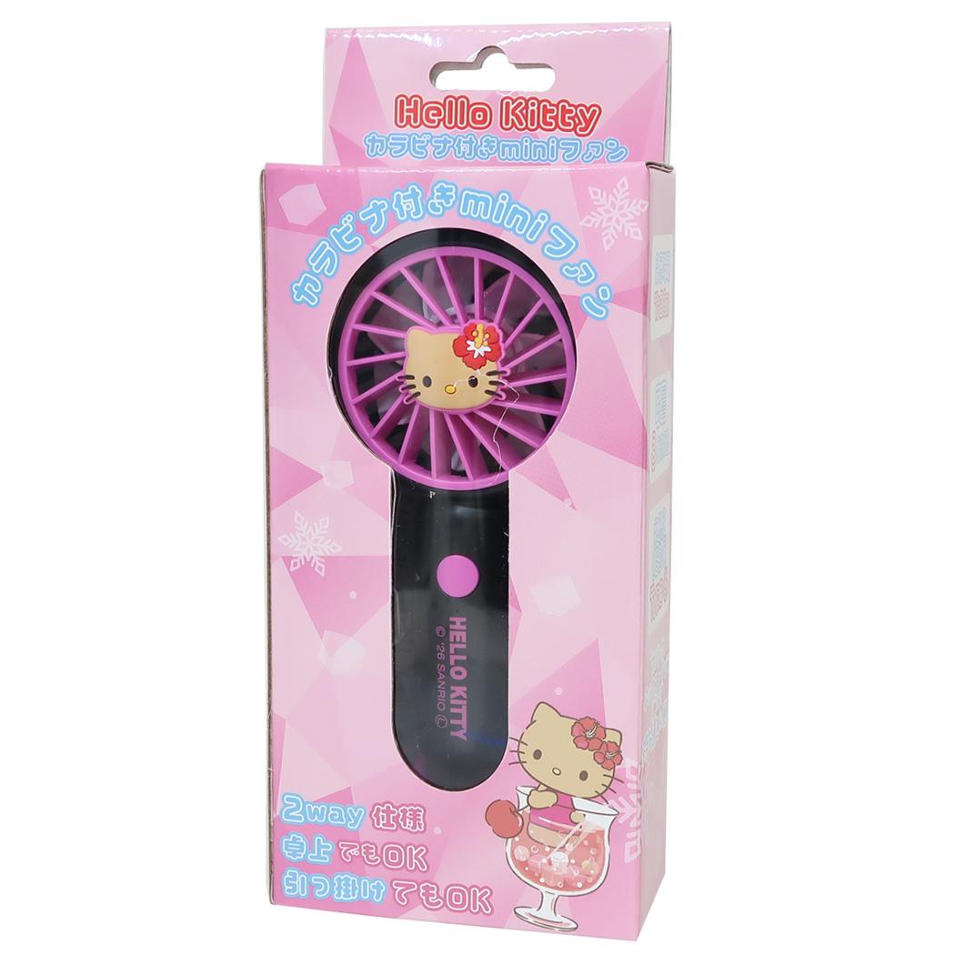 ハローキティ 携帯用扇風機 カラビナ付きminiFAN 日焼け サンリオ ジェイズプランニング ミニファン USB充電 熱中症対策 キャラクター グッズ シネマコレクション