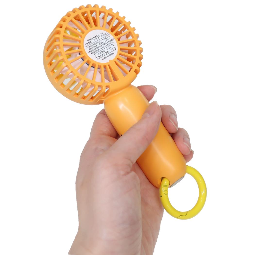 ウサハナ 携帯用扇風機 カラビナ付きminiFAN サンリオ ジェイズプランニング ミニファン USB充電 熱中症対策 キャラクター グッズ シネマコレクション