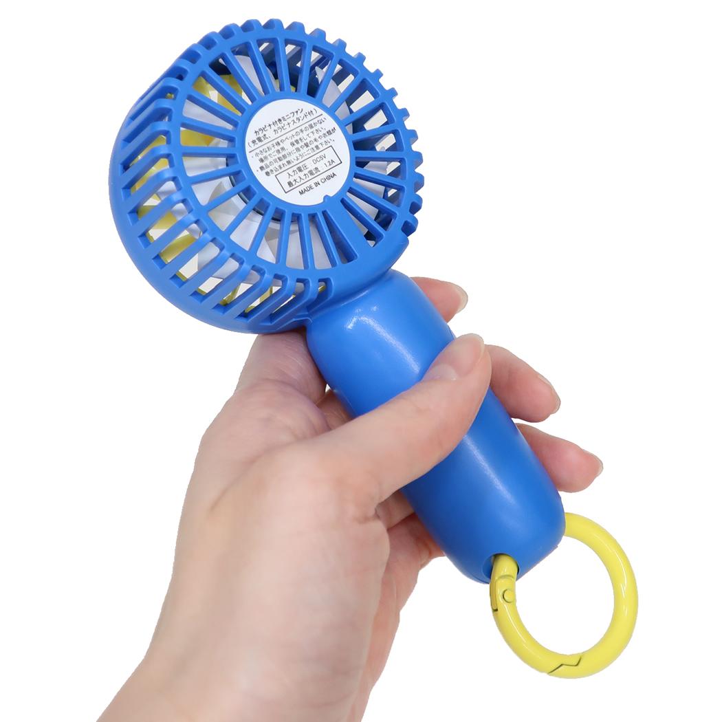 クレヨンしんちゃん 携帯用扇風機 カラビナ付きminiFAN ジェイズプランニング ミニファン USB充電 熱中症対策 アニメキャラクター グッズ シネマコレクション
