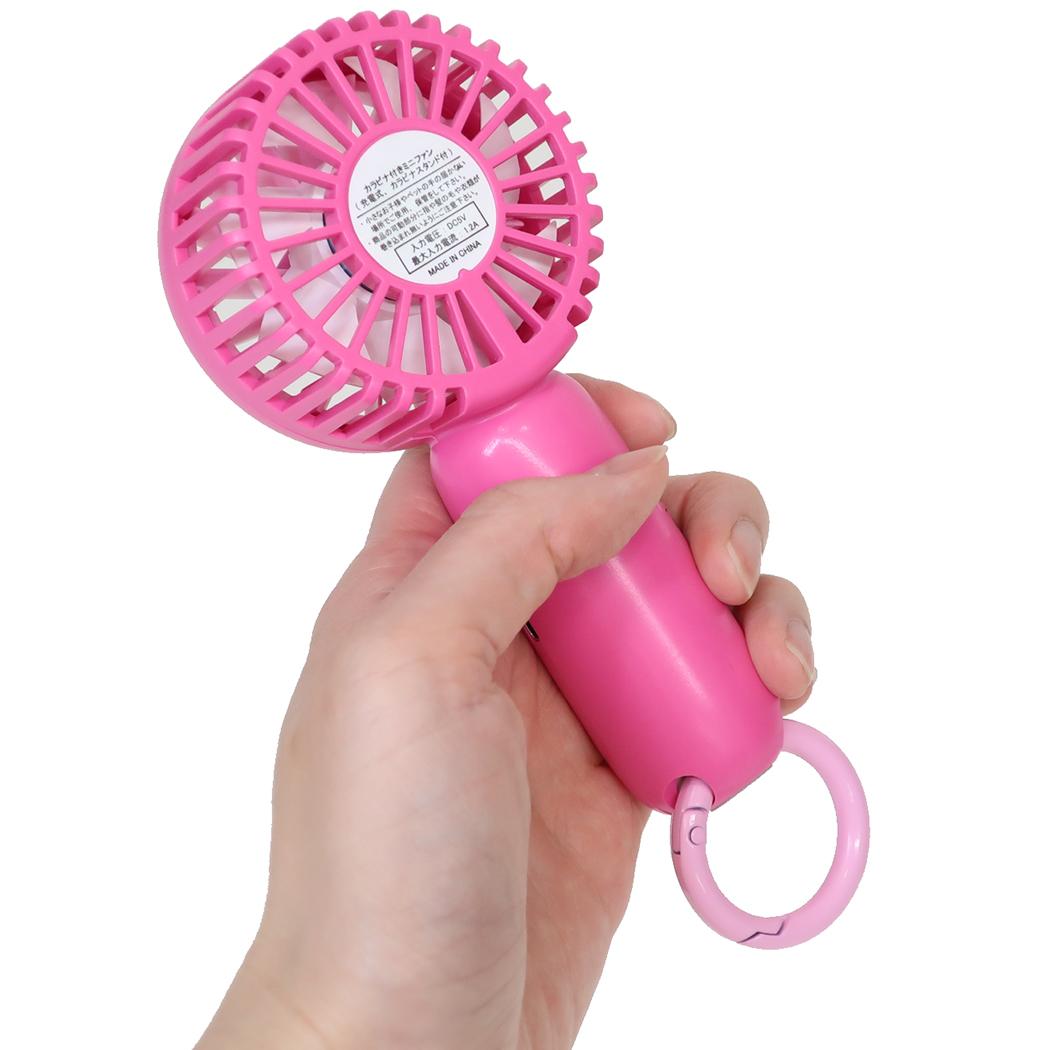こびとづかん 携帯用扇風機 カラビナ付きminiFAN カクレモモジリ ジェイズプランニング ミニファン USB充電 熱中症対策 絵本キャラクター グッズ シネマコレクション