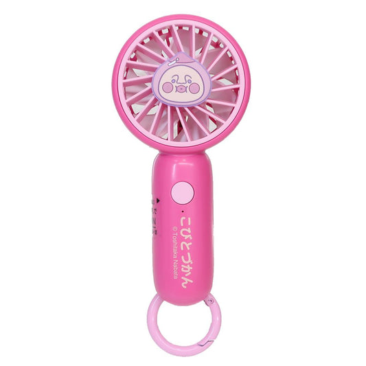 こびとづかん 携帯用扇風機 カラビナ付きminiFAN カクレモモジリ ジェイズプランニング ミニファン USB充電 熱中症対策 絵本キャラクター グッズ シネマコレクション