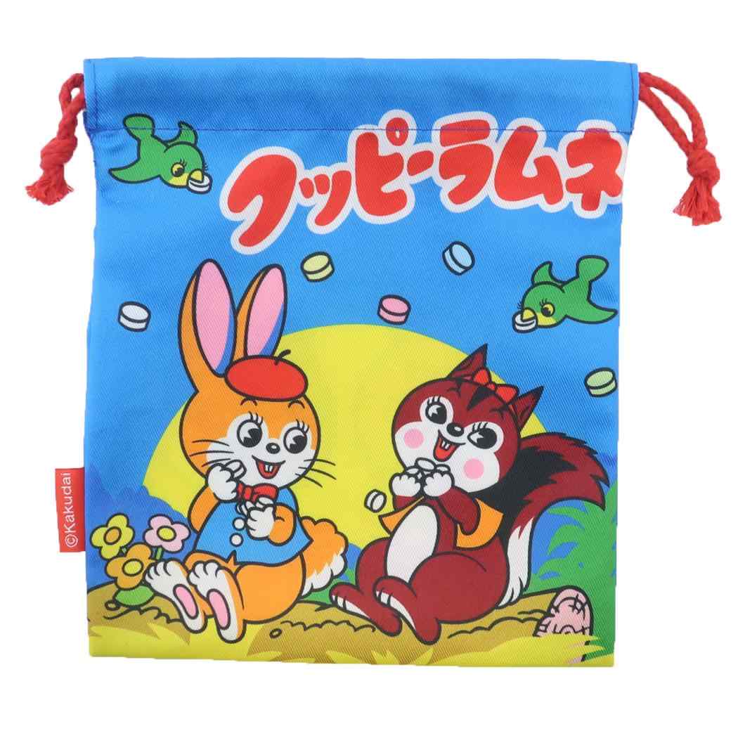 巾着 きんちゃくポーチ 巾着袋 クッピーラムネ お菓子パッケージ ジェイズプランニング 新学期準備雑貨 小物入れ メール便可