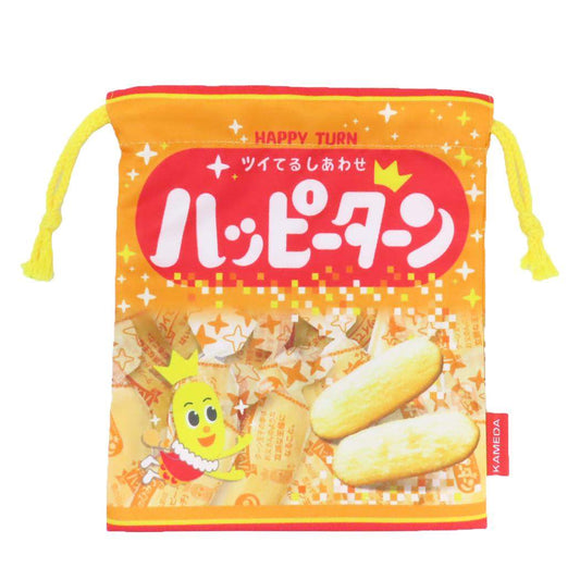 巾着 きんちゃくポーチ 巾着袋 ハッピーターン お菓子パッケージ ジェイズプランニング 新学期準備雑貨 小物入れ メール便可