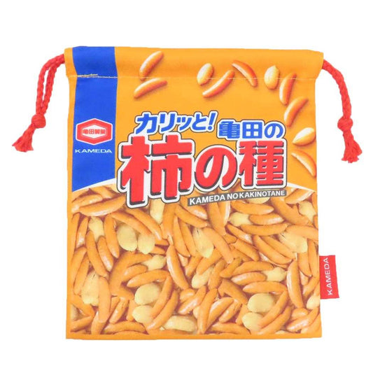 巾着 きんちゃくポーチ 巾着袋 亀田の柿の種 お菓子パッケージ ジェイズプランニング 新学期準備雑貨 小物入れ メール便可