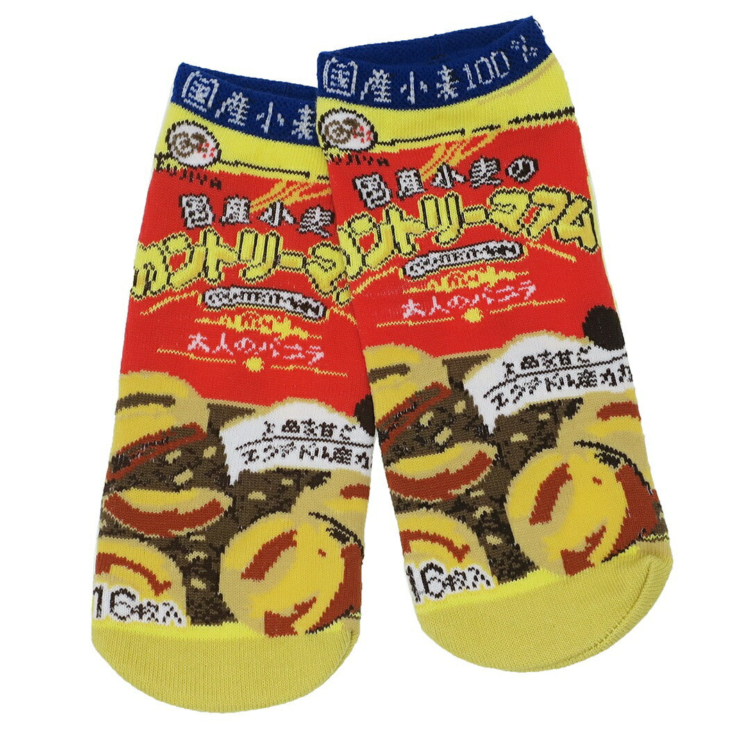 レディースソックス 女性用靴下 お菓子パッケージソックス カントリーマアム ジェイズプランニング 22-24cm ジュニア 面白 雑貨 メール便可