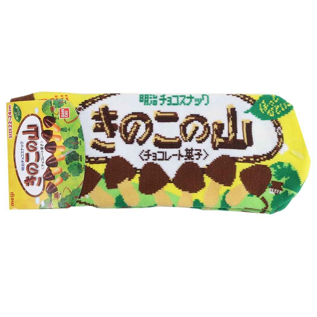レディース ソックス 女性用 靴下 きのこの山 おやつマーケット ジェイズプランニング プレゼント メール便可