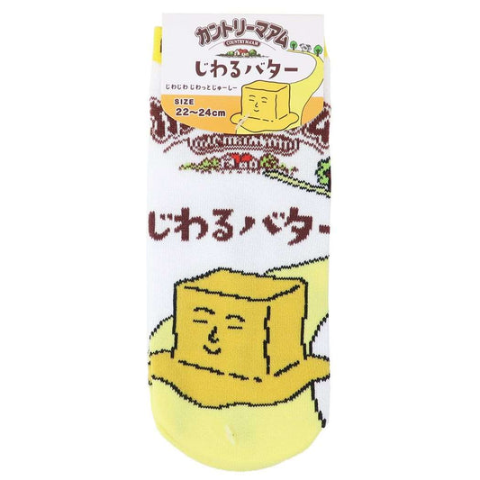 ジャガードソックス レディース 女性用靴下 カントリーマアムじわるバター 不二家 お菓子パッケージ ジェイズプランニング かわいい メール便可