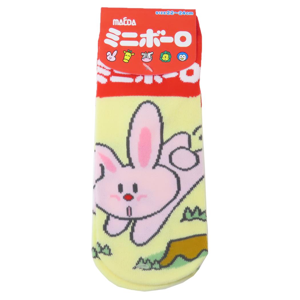 ソックス レディース 女性用靴下 ミニボーロ ウサギ お菓子パッケージ ジェイズプランニング かわいい メール便可