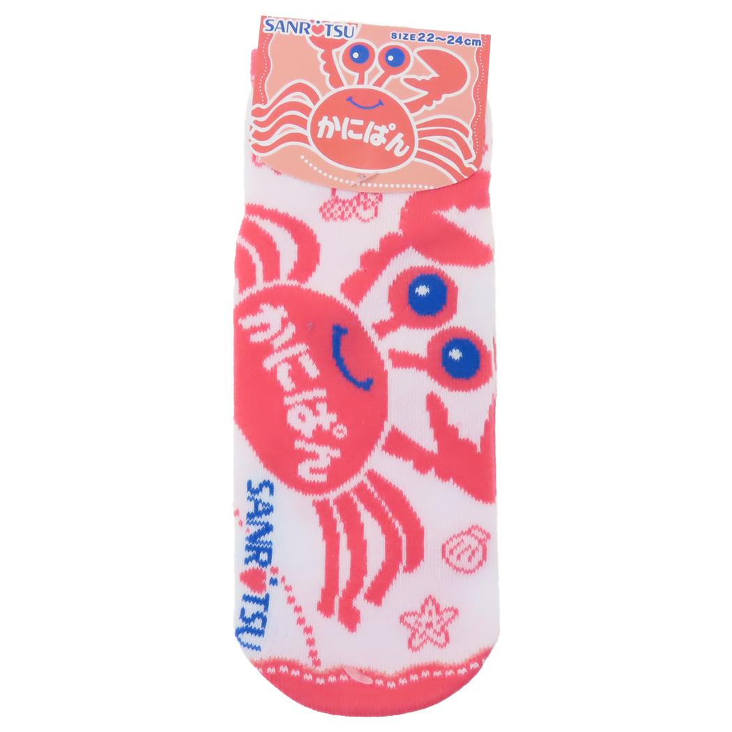 レディースソックス ジャガード 女性用靴下 かにぱん お菓子パッケージ ジェイズプランニング かわいい くつ下 メール便可