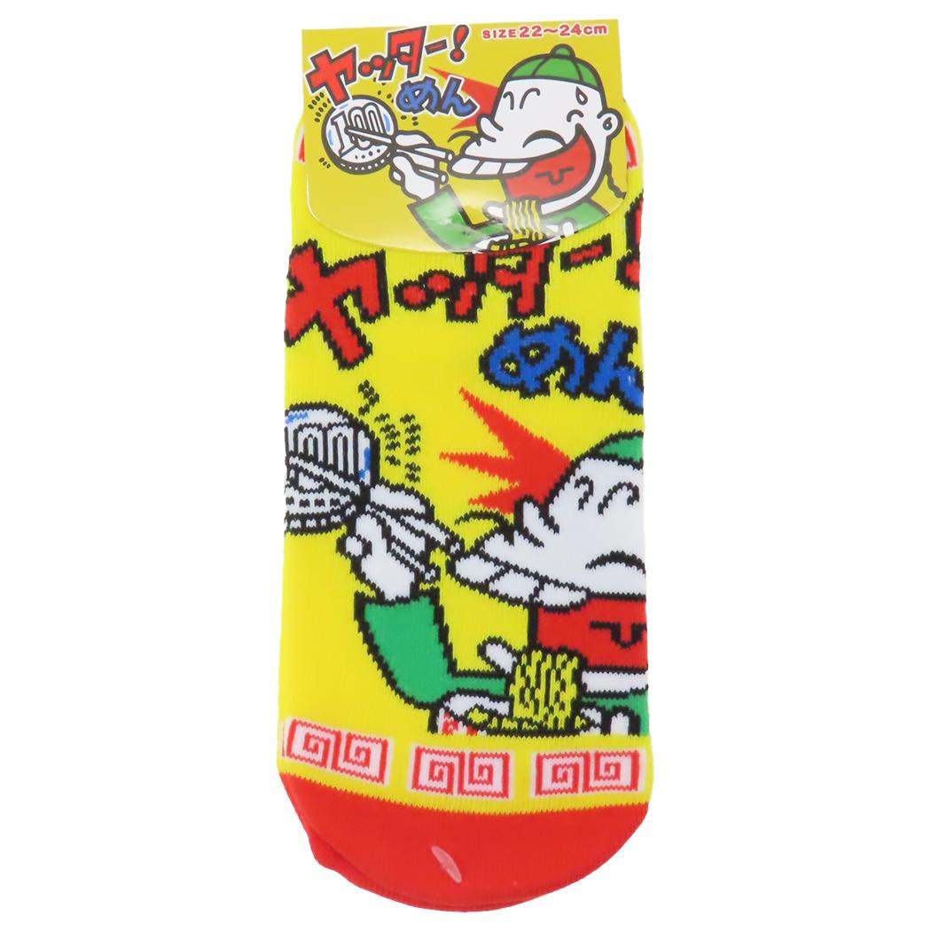 レディースソックス ジャガード 女性用靴下 ヤッター！めん お菓子パッケージ ジェイズプランニング かわいい くつ下 メール便可